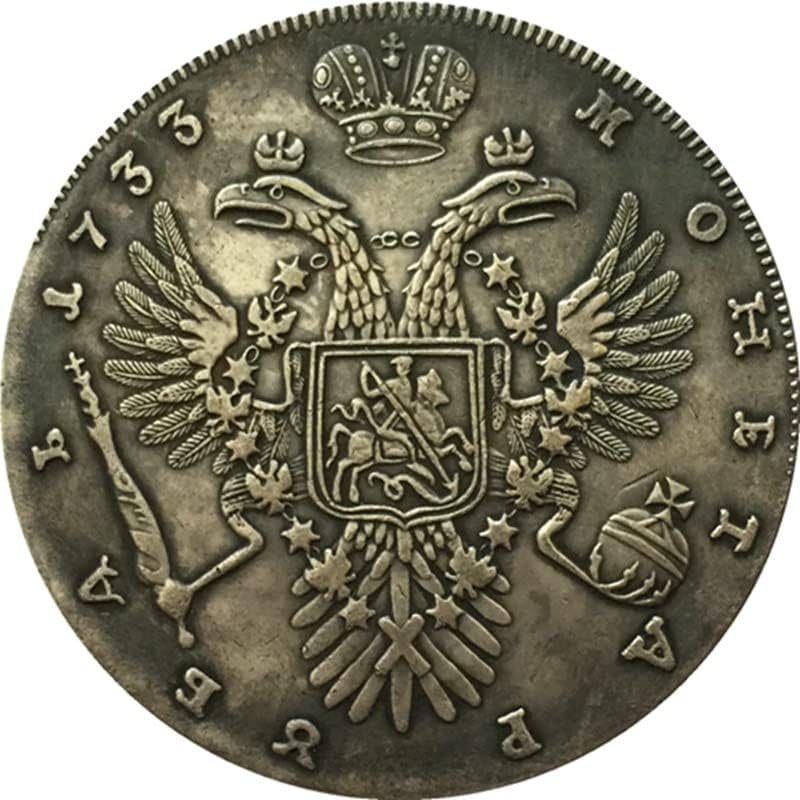 Ruske antikne kovanice 1733 rubova kovanica 42 mm