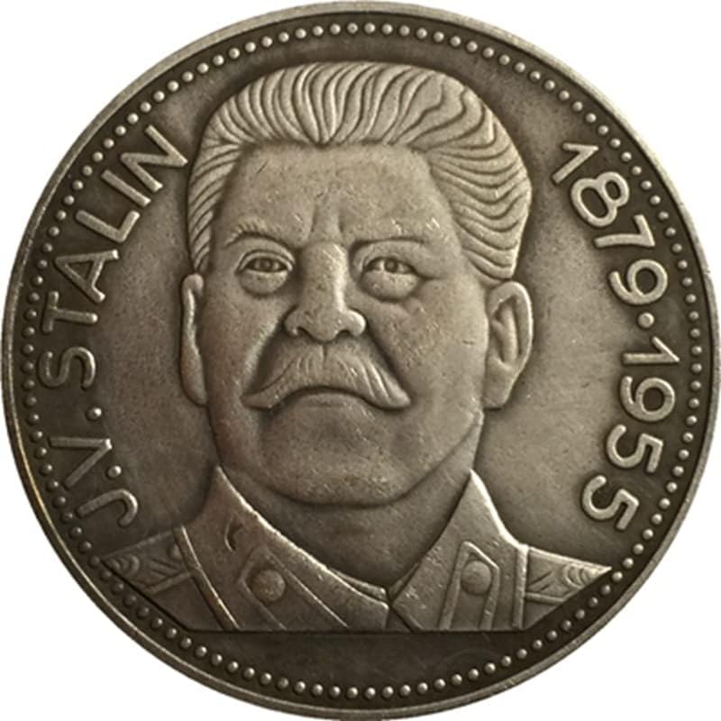 Ruski antikni novčić Staljin novčić