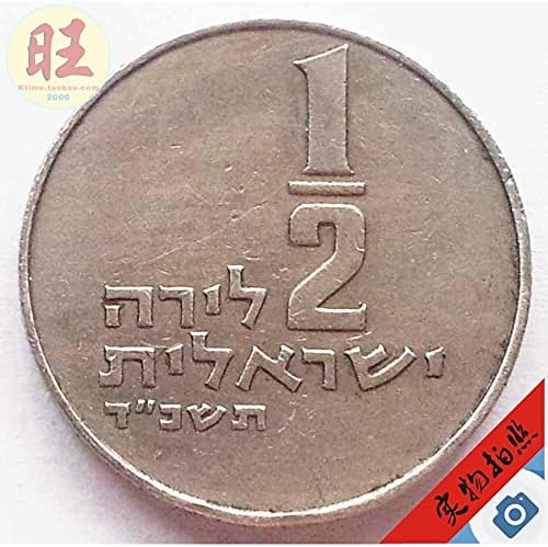 Izvrsna zbirka komemorativnih kovanica Izrael 1/2 Shekel kovanica promjera 25 mm.A2 Lucky Coin Real Coin