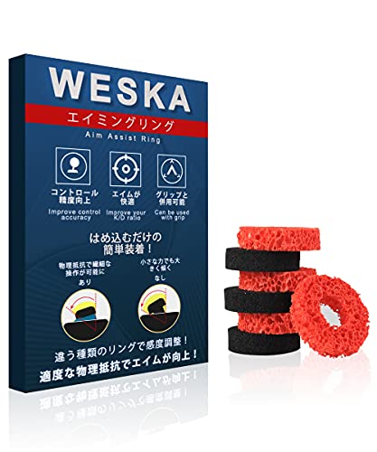Weska Precision Rings AIM pomažu u upravljanju pokretima za PS5, PS4, Xbox, Switch Pro & Scuf Controller [Japanski dizajn]